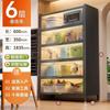 Aparador de cocina Yanen, armario a prueba de polvo, armario de almacenamiento con puerta, armario de almacenamiento de suelo, gran capacidad, estilo europeo para el hogar.
