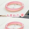 Dez Milhas Flor de Pêssego Jingle Pulseira Passo a Passo Pó Suave Pulseira Sino Pulseira Esmalte Imitação Jade Hanfu Acessórios Meninas