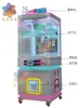 Máquina de Garra Grande Comercial, Máquina de Garra, Máquina de Lanches, Máquina de Bonecas a Moeda, Fabricante de Máquina de Presentes Totalmente Transparente Celebridade da Internet