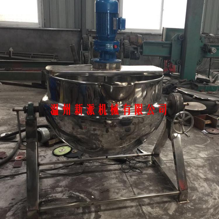 360反馈意见截图16440818108111134