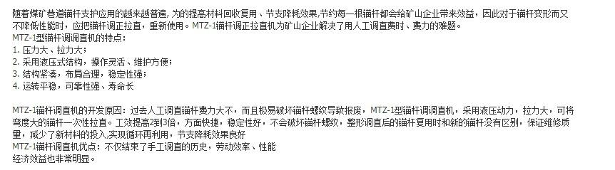 微信截图_20240703100956.png