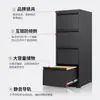 Caja de Tarjetas Archivador Colgante A4Fc Archivador Vertical de Documentos Archivador de Metal Tipo Cajón Resistente a Caídas Engrosado Almacenamiento Antirrobo
