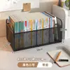 Caja de almacenamiento de libros para aulas de estudiantes, estante móvil para bolsas de libros debajo del escritorio, caja de almacenamiento de libros