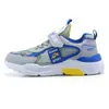 Sapatos Novos para Crianças, Sapatos Esportivos para Meninos, Sapatos de Malha para Primavera e Outono, Sapatos Casuais de Couro para Estudantes de Crianças Médias e Grandes, Sapatos para Meninos