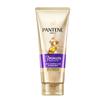 Condicionador Pantene 3-Minute Miracle 180ml Reparação Multiefeito Suave Escorregadio Máscara Não Evaporativa Nutritiva e Suave
