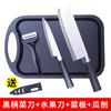 Cuchillo para fruta juego doméstico pelador cuchillo afilado para fruta portátil para exteriores dormitorio estudiante cuchillo pelador comercial