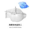 Molde epoxi de cristal diy caja de almacenamiento de concha creativa molde de silicona fábrica en stock al por mayor