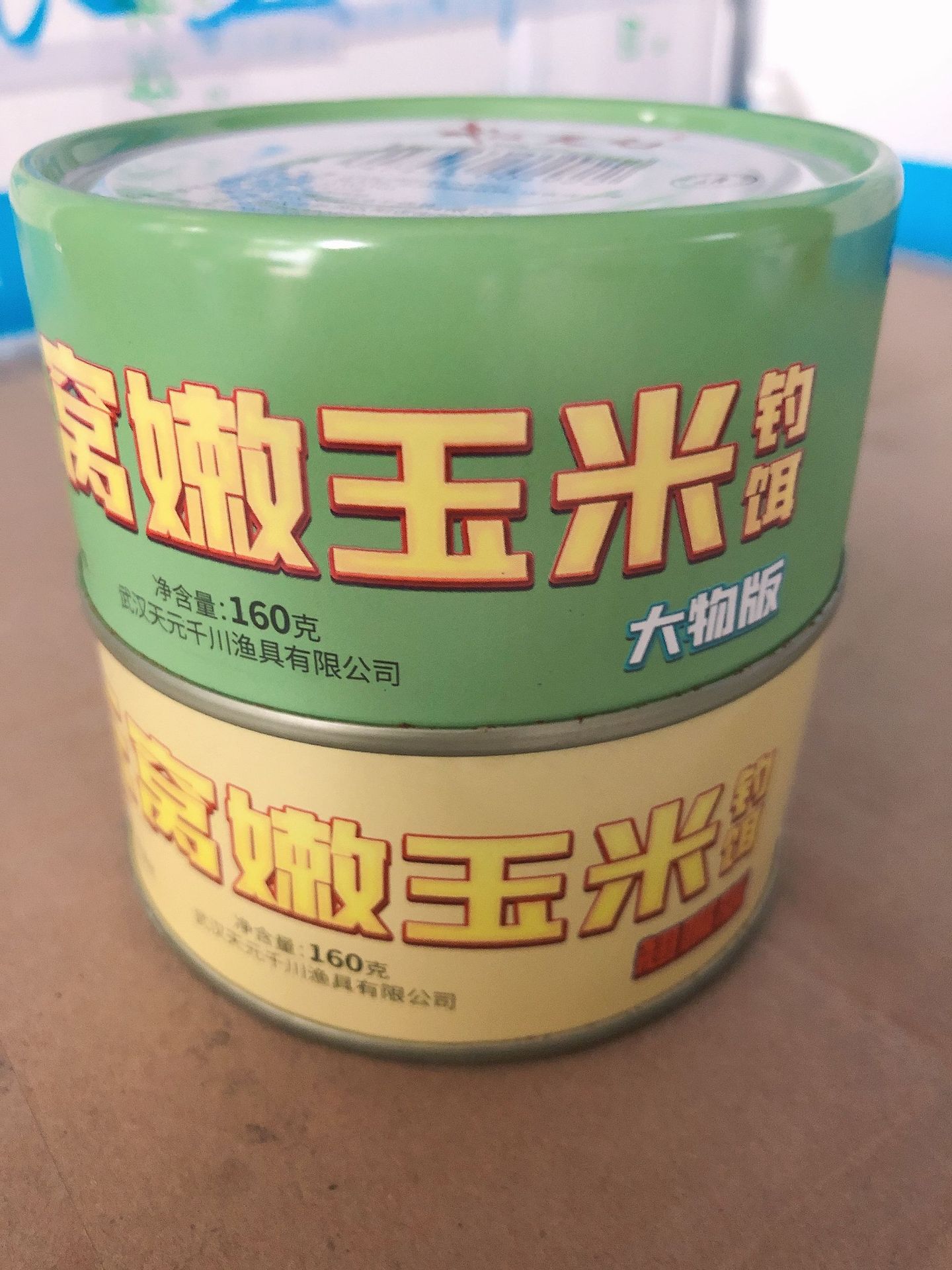 微信图片_20220627163721