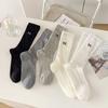 Calcetines transfronterizos para mujer, otoño e invierno, de caña media, calcetines de moda, multicolor, resistentes al desgaste, con alto contenido de goma, calcetines de gancho para baloncesto, ins, blancos