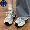 Artículo Popular de TikTok Versión Europea Zapatos Deportivos para Senderismo y Running 2026 Nuevo Retro Funcional Deportes al Aire Libre Zapatos de Papá para Mujer