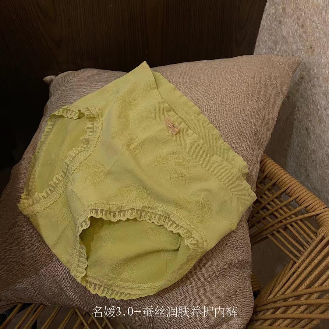 开店帮手-复制的图片22-02-21 17-03:13