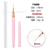 Canetas Liner para Pintura, Cabos de Metal Longos Ultrafinos com Tampas, Conjunto de 5 Peças para Nail Art Atacado, Ponta Fina para Contorno