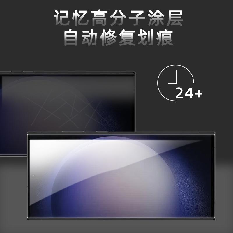 主图3.jpg