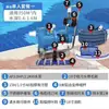 Skimmer para piscina bomba de vacío equipo de filtración para eliminación de escombros limpieza de piscina estanque de peces fondo de estanque aspiradora submarina