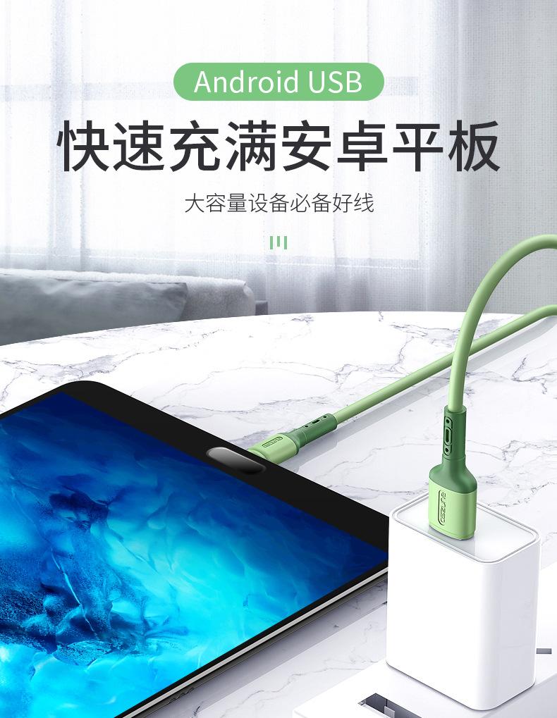 O1CN01Z59Ueg1DR8XVykfLg_!!2089