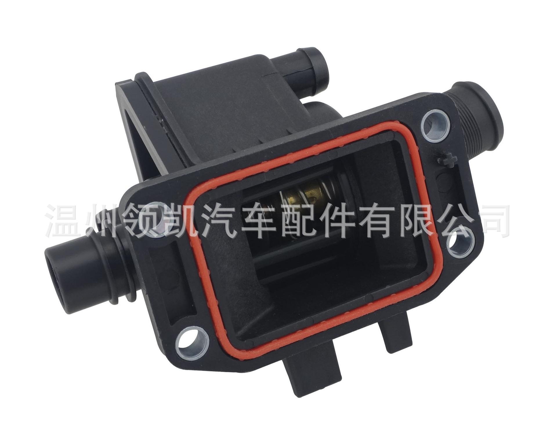 2S6Q-8A586-AC.....JPG