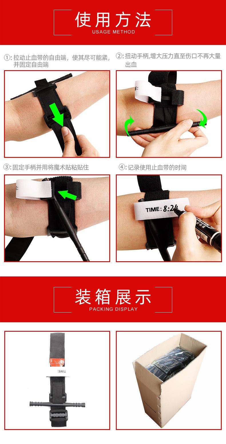 详情页_07.jpg