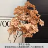 Flores de Orquídea Copo de Nieve Artificiales para Decoración de Salón de Bodas, Arreglos de Flores Artificiales para Pasillos, Accesorios de Fotografía para Exteriores, Flores Artificiales