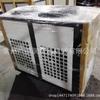 Chiller industrial 5HP Chiller resfriado a ar Molde de resfriamento Refrigerador Freezer Equipamento de controle de temperatura