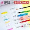 Papel de Dibujo para Graffiti Infantil A4 Papel Blanco para Exteriores Pintura Rollo Largo Papel de Boceto Rollo Grande Engrosado Dibujado a Mano por Niños Material