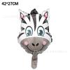 Globo de película de aluminio con cabeza de animal decoración de fiesta de cumpleaños caricatura cabeza de león mediana cabeza de tigre mono cabeza de animal globo al por mayor