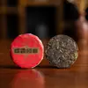 Yunnan Chá Pu'er Bolinho Pequeno Chá Arroz Glutinoso Aromático Chá Cru Chá Jingmai Bolinho de Chá Pequeno Palácio Árvore Antiga Material Puro Cozido Pu Atacado