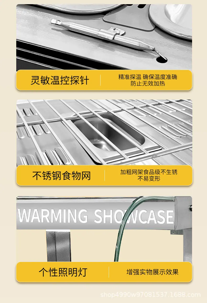 详情页_10.jpg