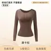 Conjunto de Ropa Interior Térmica de Otoño e Invierno para Mujer, Conjunto Adelgazante y Cálido de Capa Base Superior e Inferior
