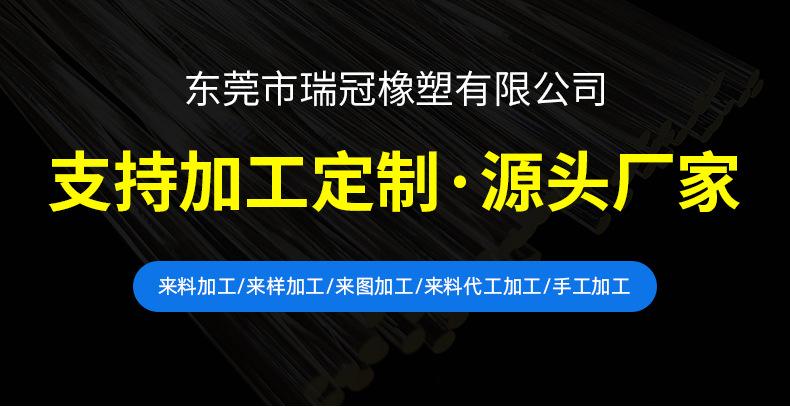 详情页-_01