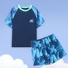 2026 Roupa de Banho Infantil Conjunto de Duas Peças para Meninos Pequeno, Médio, Grande Roupa de Banho Traje de Banho para Meninos de Praia Roupa de Banho para Fontes Termais