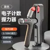 Dispositivo de Fuerza de Agarre Ajustable Transfronterizo, Entrenador Profesional de Músculos de Dedos y Brazos de Peso Pesado, Dispositivo de Fuerza de Agarre con Contador