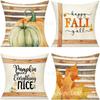 Funda de almohada de otoño caliente transfronteriza Acción de Gracias hoja de arce calabaza funda de almohada decorativa material de lino venta directa de fábrica