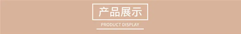 现货纸袋24.jpg