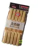 Conjunto de Hashis de Bambu Duas Yuan com 10 Pares, Conjunto de Hashis Carbonizados com 10 Pares, Conjunto de Hashis para Hot Pot Picante, Hashis de Agarwood