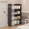 Estantería de Almacenamiento de Libros de Pie para el Hogar de Múltiples Niveles a Prueba de Polvo Estantería para Libros Ilustrados Infantiles Vitrina para Habitaciones de Alquiler con Espacio Pequeño