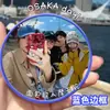 Espejo Convexo para Viajes de Vacaciones Selfie Fotografía de Viaje Espejo Redondo Pequeño de Mano Baji Viaje en Solitario Dios del Selfie
