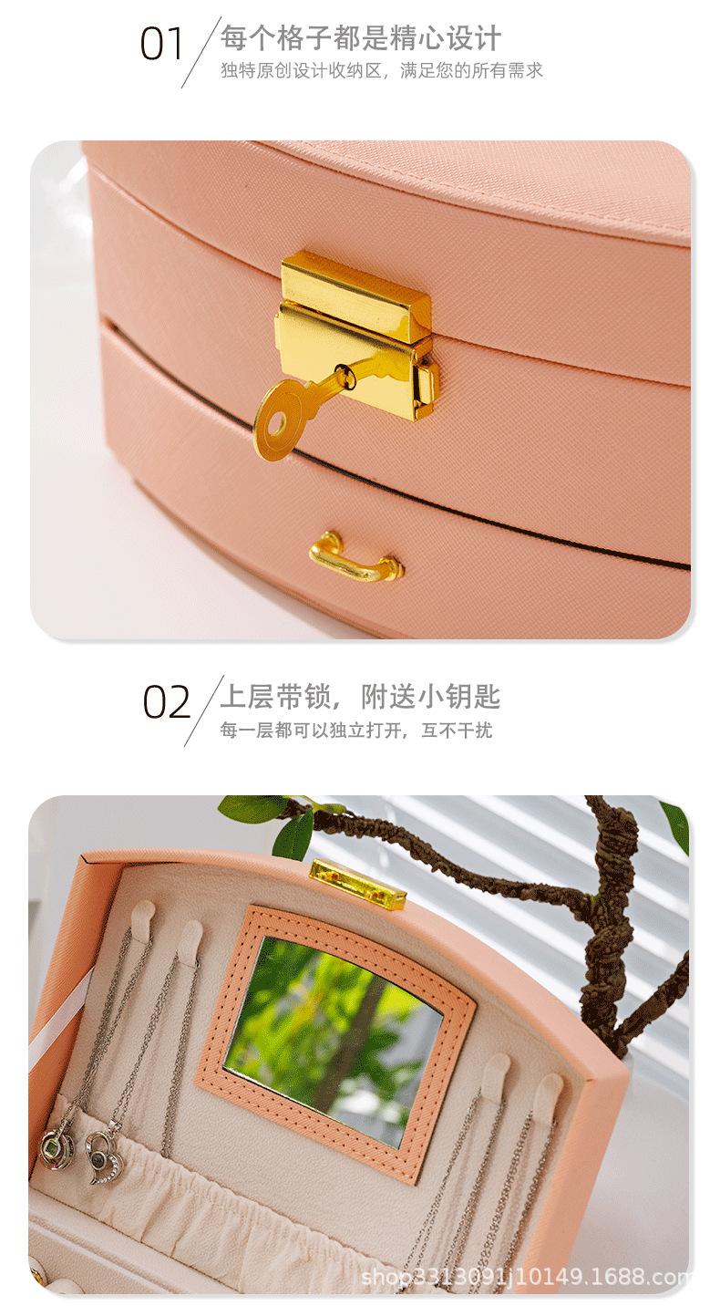详情_08.png