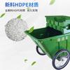 Camión de basura para exteriores, limpieza sanitaria, con tapa y ruedas, camión de basura de empuje manual, carro de limpieza de 400L, carro comunitario verde