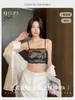 Sutiã fino strapless de verão para mulheres, anti-exposição, confortável para seios pequenos, sem aro, com alças finas e um lindo design nas costas