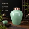 Fábrica de origen botella de vino vacía de cerámica 1.5L/3kg tarro de vino de ciruela Jingdezhen olla de vino sellada de alta gama