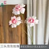 Rosas Bolha de Três Cabeças, Cinco Cabeças, Rosas Flip-Flap de Haste Única, Flores de Seda para Decorações de Casamento, Flores Artificiais para Corredores de Hotel