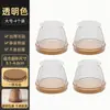 Protectores silenciosos para patas de silla, cubiertas para patas de taburete, almohadillas de silicona resistentes al desgaste y antideslizantes, protectores para patas de mesa y silla, cubiertas para patas de mesa y silla de comedor