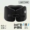 Almohada de viaje en forma de U para el cuello, portátil, diseño simple, espuma viscoelástica con rebote lento, adecuada para aviones y trenes de alta velocidad, proporciona soporte y protección cómodos para el cuello durante el otoño