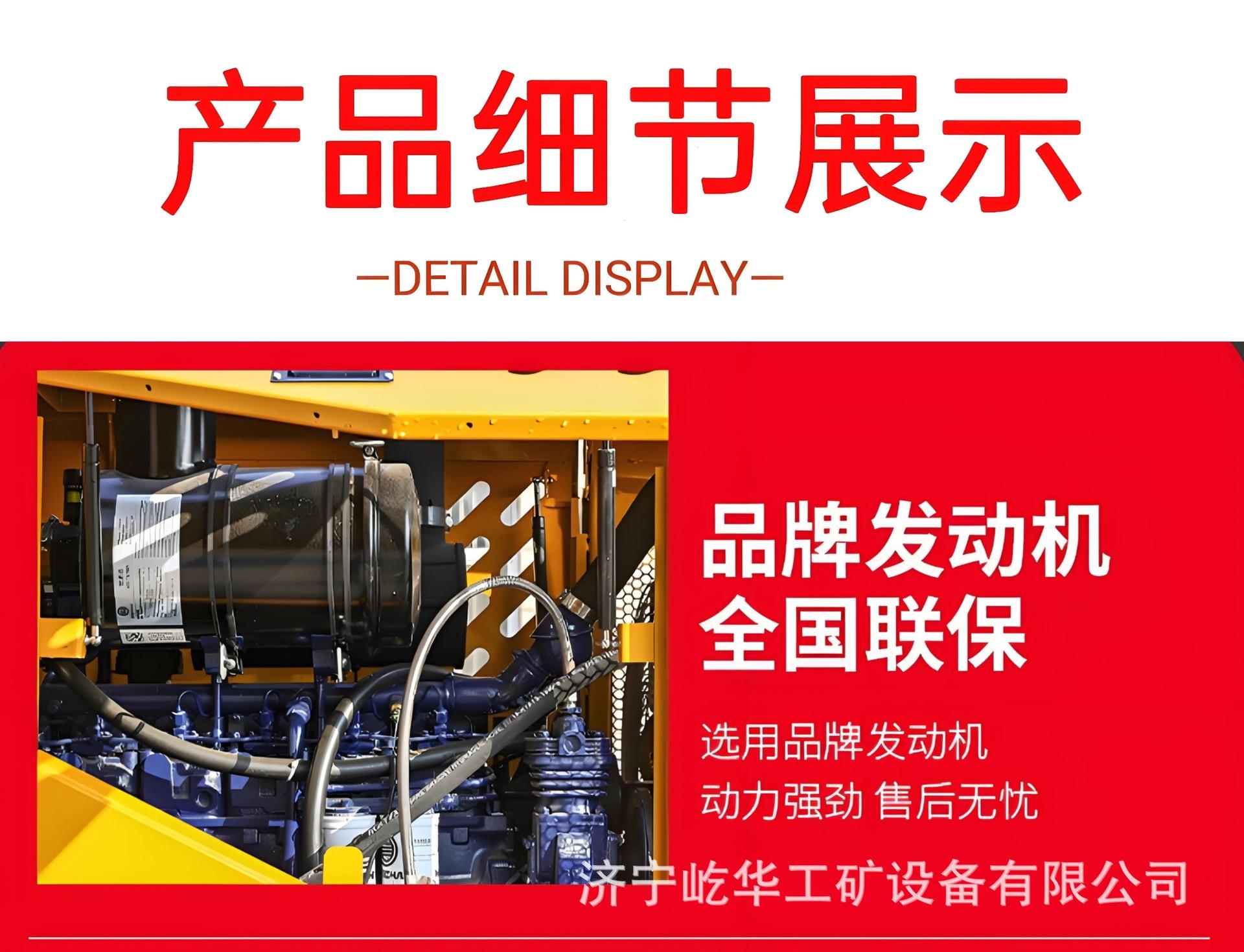 两头忙D4.jpg