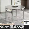 Mesa Hundida para Hot Pot con Mesa Plegable Integrada de Nuevo Modelo y Parrilla de Carbón para Puestos de Comida de Mercado Nocturno