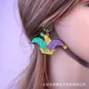Aretes Personalizados de Corona de Carnaval Aretes de Máscara de Estrella Aretes Acrílicos Estampados Aretes para Mujer