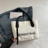 2024 Nuevo Bolso de Axila de Moda Otoñal Hermoso y de Estilo Occidental de Gran Capacidad para Mujer, Casual, para Ir al Trabajo, Tipo Cubo
