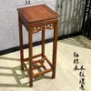 Suporte de Flores de Madeira Maciça em Estilo Chinês, Estilo Song Huizong, Suporte de Chão de Carvalho Vermelho e Madeira de Ulmeiro para Aquário de Bonsai, Suporte de Flores Simples para Interior de Alta Resistência