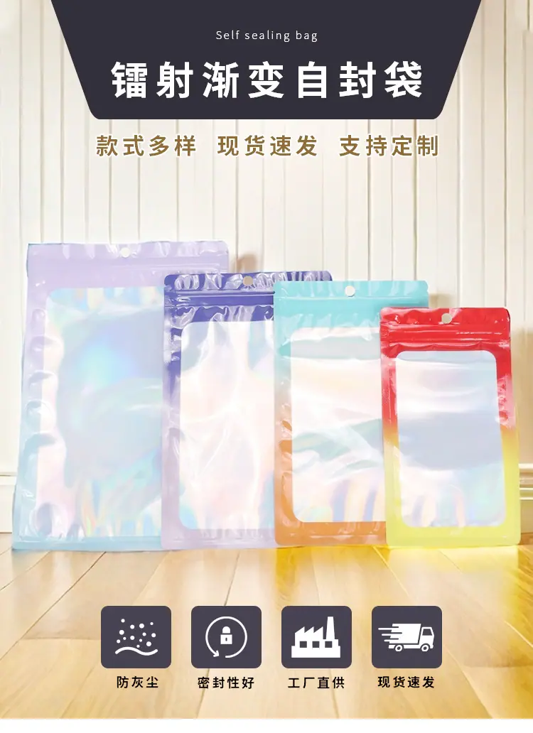 详情_01.jpg