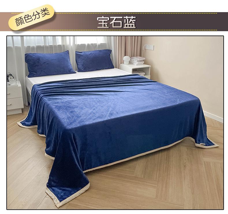 宝石蓝.jpg